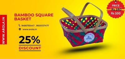 Bamboo Square Basket