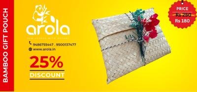 Bamboo Gift Pouch