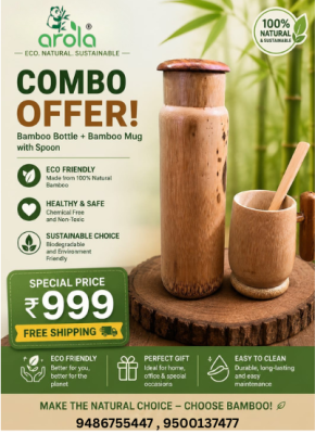 WEEKEND COMBO OFFER