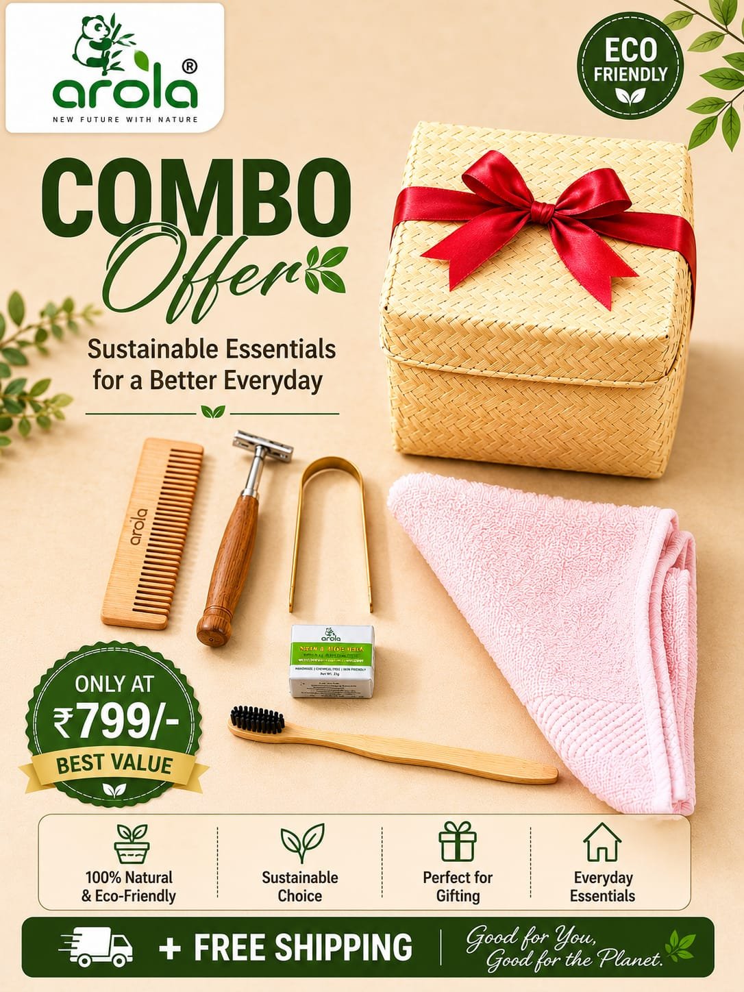 Combo Offer