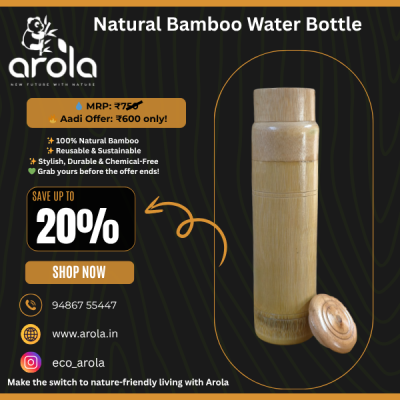 Bamboo Natural Water Bottle